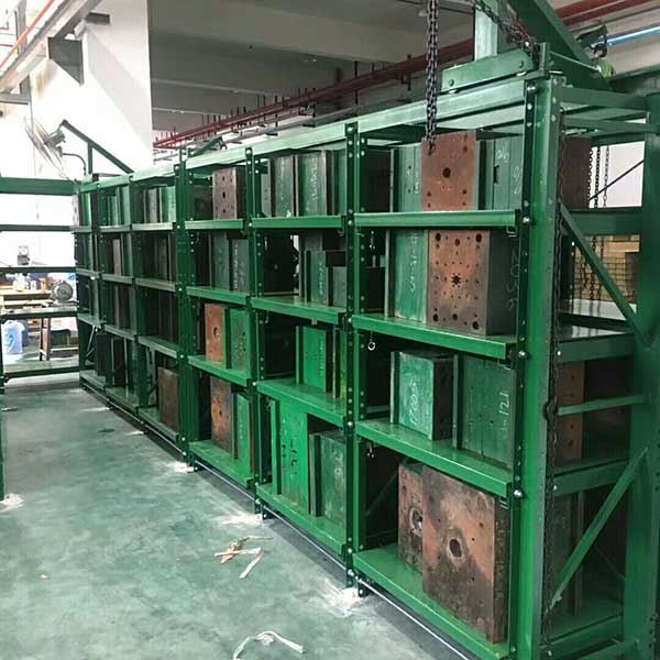 模具货架